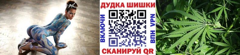 Где купить Тырныауз КОКАИН  Амфетамин  ГАШИШ  Меф 