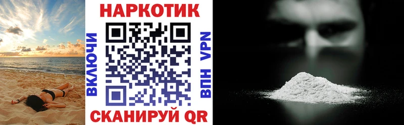ГАШИШ Тырныауз