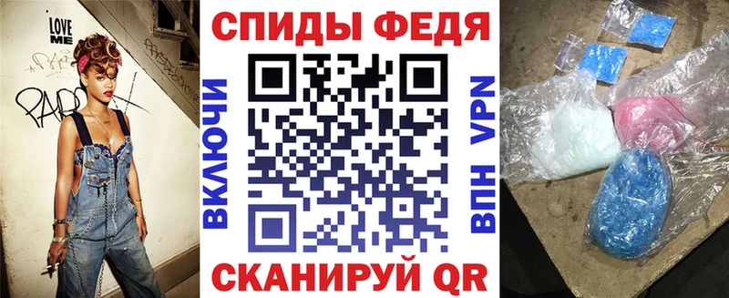 blacksprut сайт  даркнет сайт  Тырныауз  это телеграм  Amphetamine 97% 