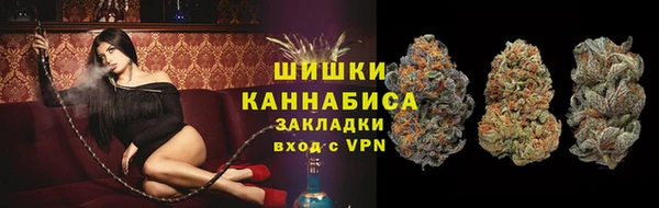 кокаин VHQ Нея