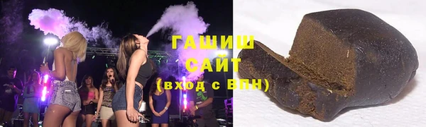 кокаин VHQ Навашино