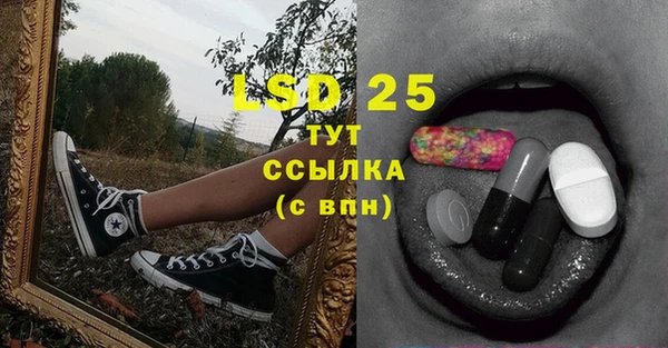 кокаин VHQ Нея