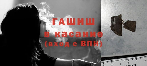 каннабис Нефтекумск