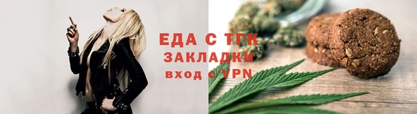 ешки Чегем