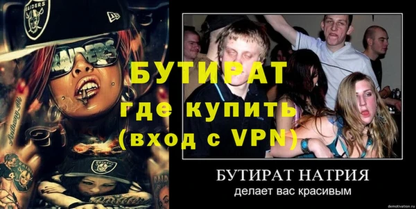 кокаин VHQ Нея