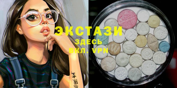 кокаин VHQ Нея