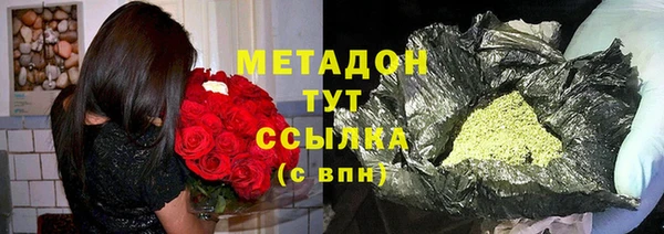 кокаин VHQ Нея