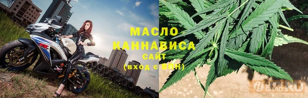 альфа пвп Бикин