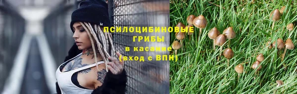 кокаин VHQ Нея