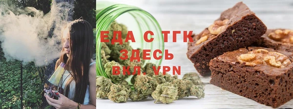 каннабис Наволоки