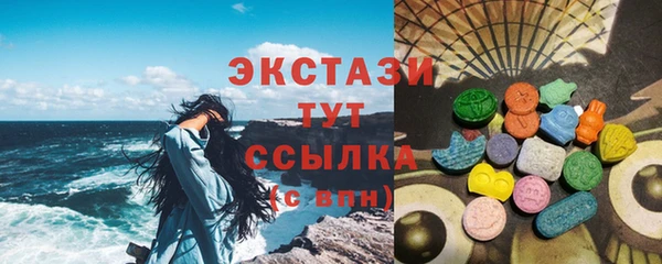каннабис Нефтекумск