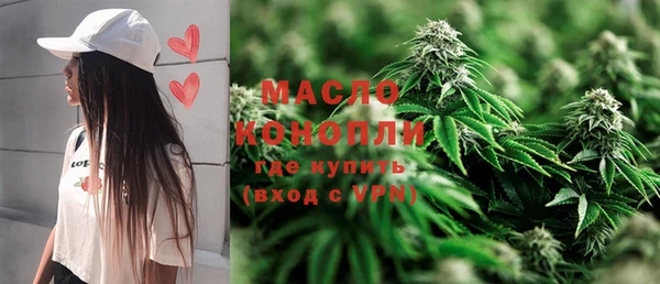 кокаин VHQ Нея