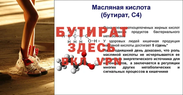 кокаин VHQ Нея