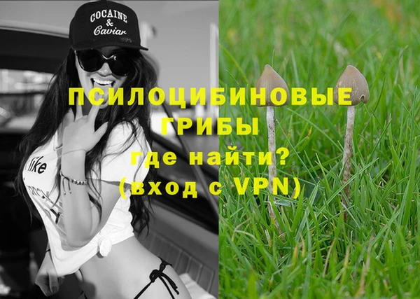 каннабис Нефтекумск