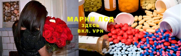 каннабис Нефтекумск