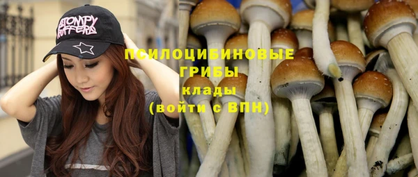 кокаин VHQ Нея