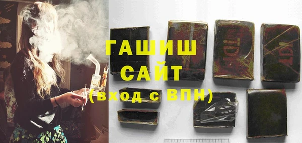 каннабис Нефтекумск