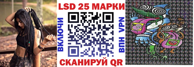 Марки N-bome 1,5мг  Тырныауз 