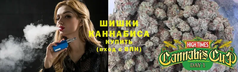 наркошоп  Тырныауз  МАРИХУАНА OG Kush 